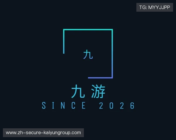 发现开云体育APP下载